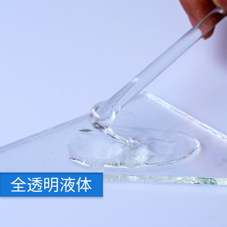 透明环氧ab胶