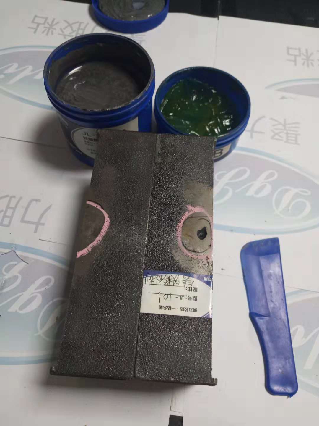 不锈钢工业修补剂