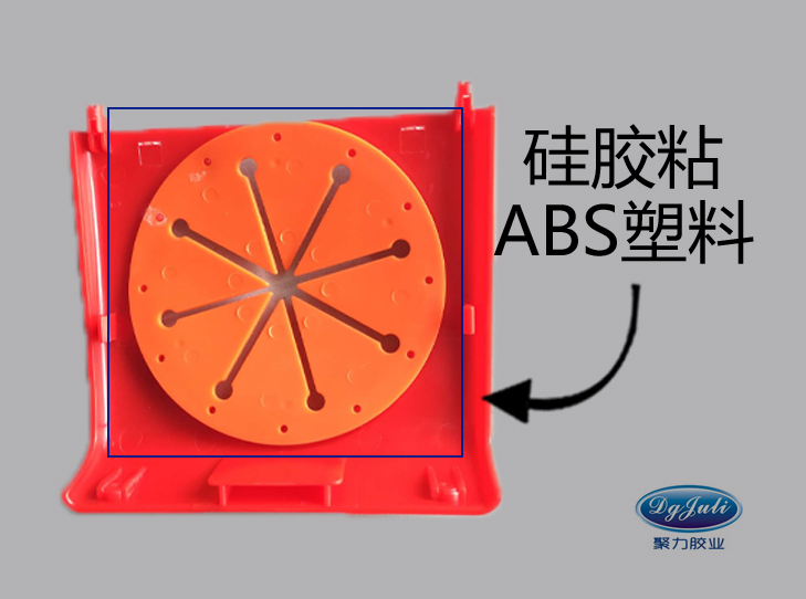 不发白瞬间胶水