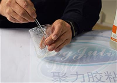 环氧AB胶水混合搅拌