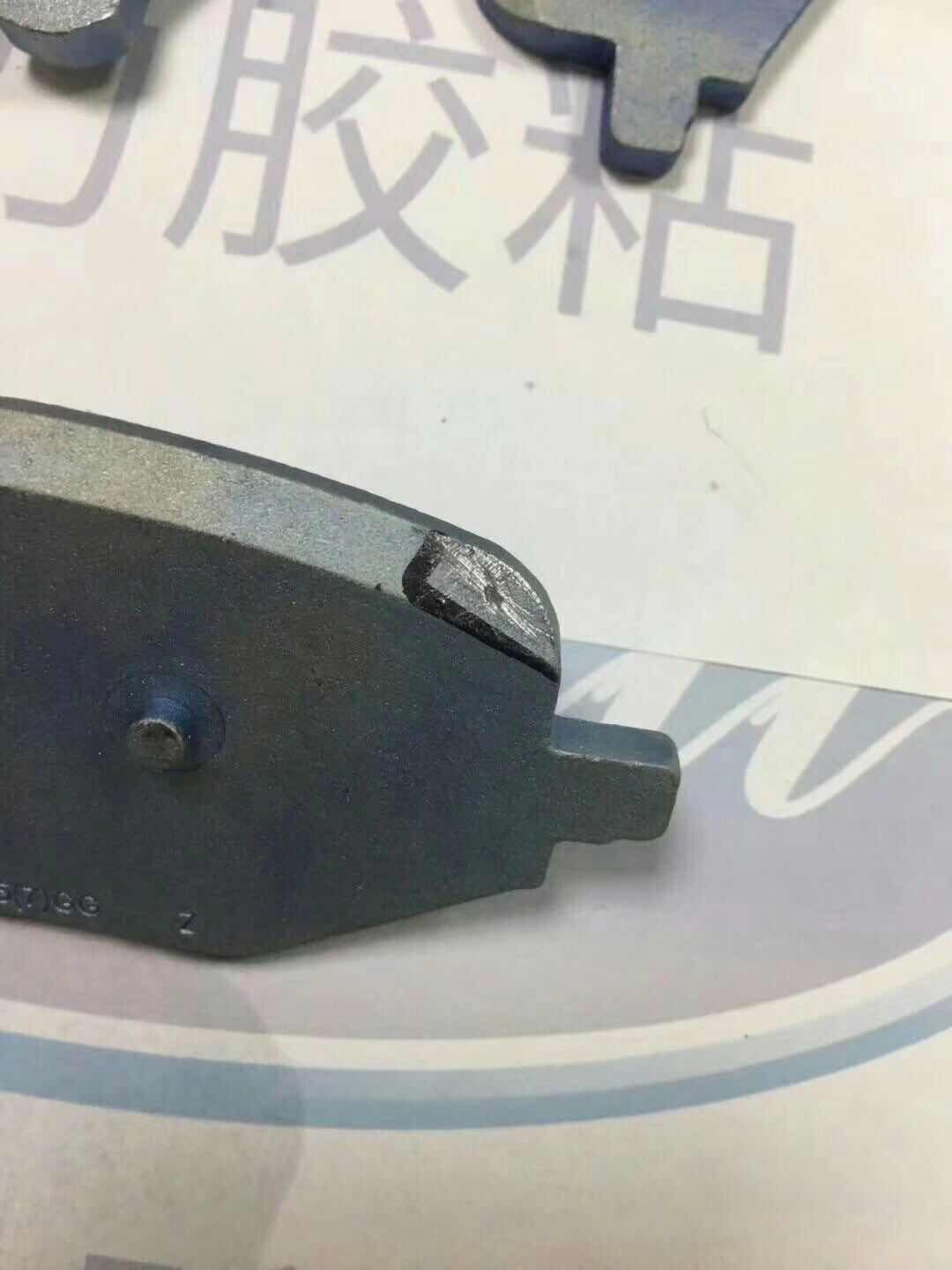 工业金属专用修补剂