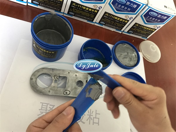 铸铝缺陷砂眼修补 铸铝缺陷砂眼修补