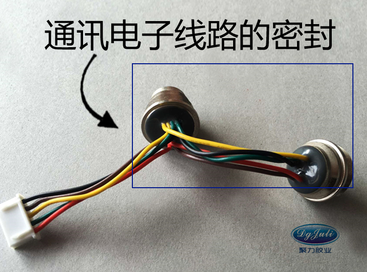 高温环氧胶粘剂